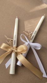 Vela Bautismo - Imagen 2