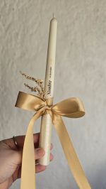Vela Bautismo - Imagen 3